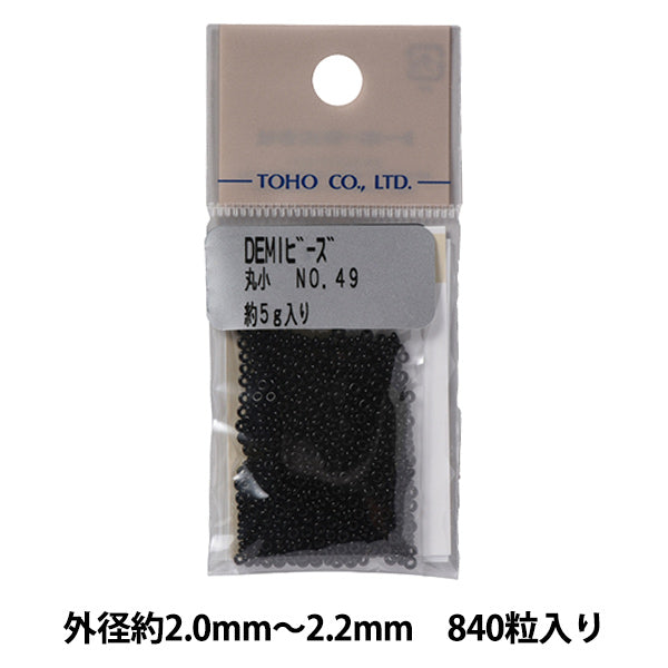 Бисер "ДемиБисер Марутсу 49" Бусы Toho Toho Beads