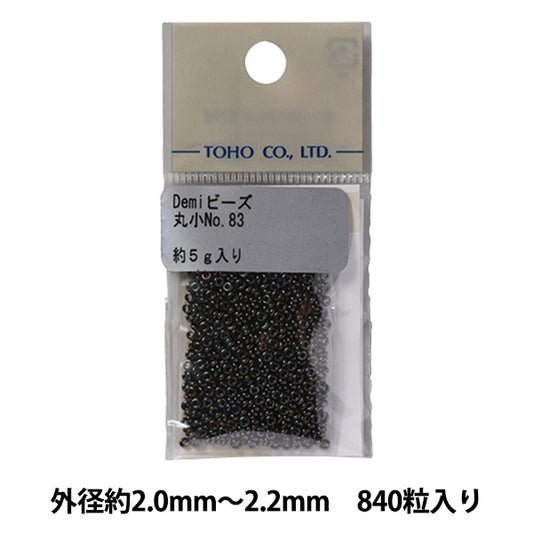 ビーズ 『デミビーズ 丸小 83』 TOHO BEADS トーホービーズ