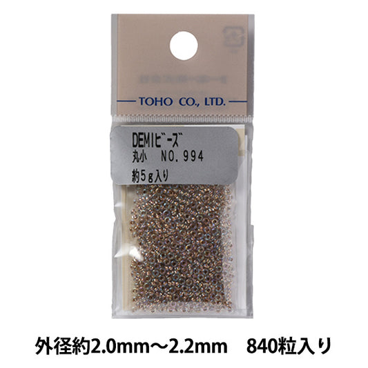 ビーズ 『デミビーズ 丸小 994』 TOHO BEADS トーホービーズ