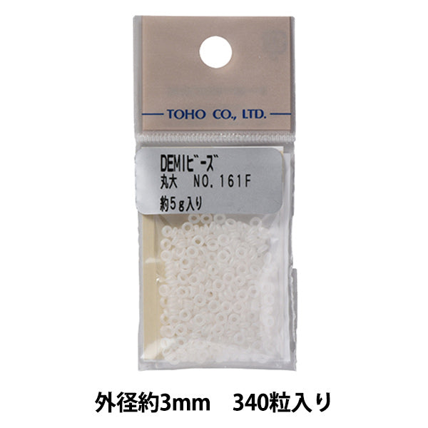 Бисер "ДемиБисер Университет Мару 161F" Бусы Toho Toho Beads