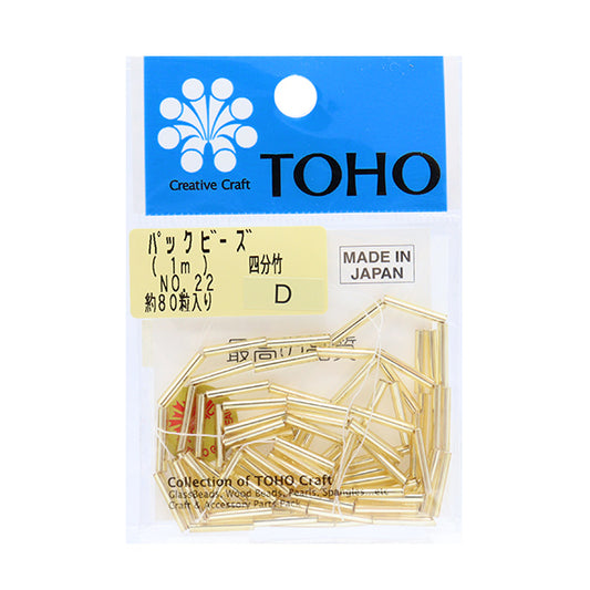 Beads "packBeads 4 minutes bamboo 12mm No.22] TOHO BEADS toho beads