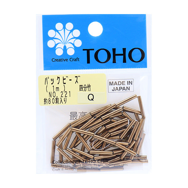 Beads "packBeads 4 minutes bamboo 12mm No.221] TOHO BEADS Toho Beads