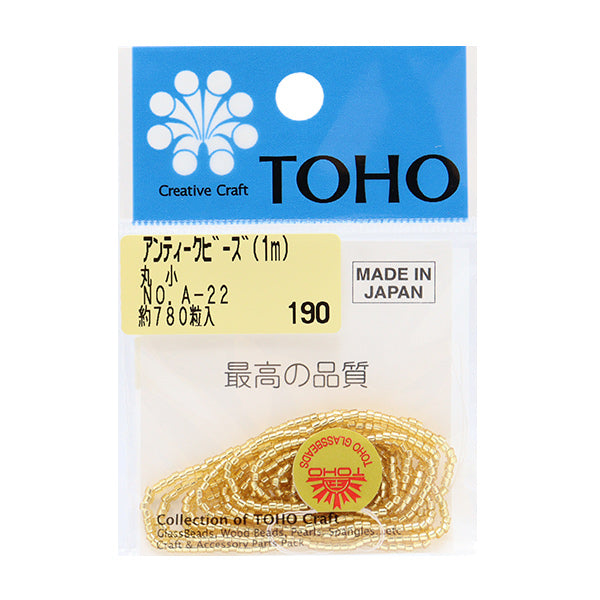 Cuentas "embalarCuentas 1.65 mm A-22" Cuentas de toho toho beads