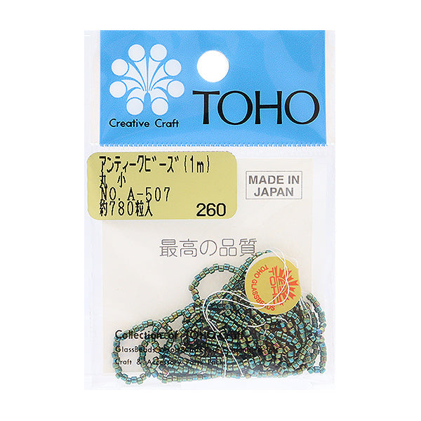 Cuentas "embalarCuentas 1.65 mm A-507" Cuentas de toho toho beads