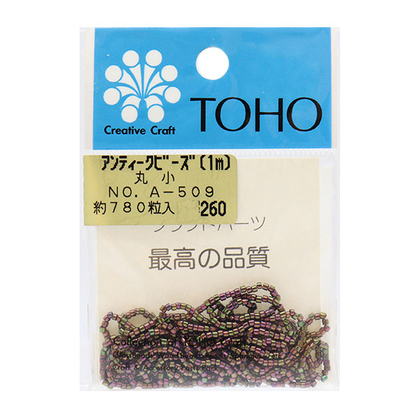 Cuentas "embalarCuentas 1.65 mm A-509" Cuentas de toho toho beads