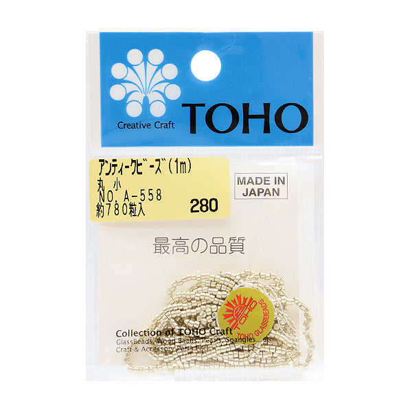 Cuentas "embalarCuentas 1.65 mm A-558" Cuentas de toho toho beads