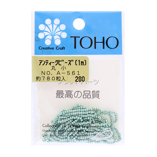 Cuentas "embalarCuentas 1.65 mm A-561" Cuentas de toho toho beads