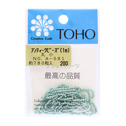 Cuentas "embalarCuentas 1.65 mm A-561" Cuentas de toho toho beads