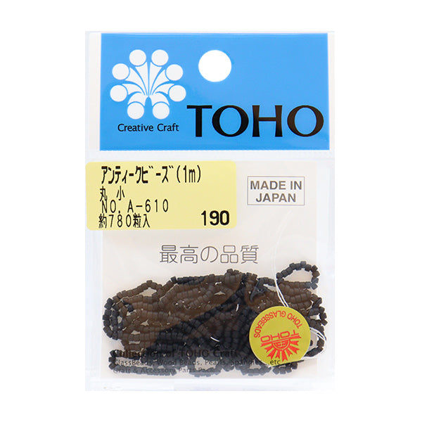 Cuentas "embalarCuentas 1.65 mm A-610" Cuentas de toho toho beads