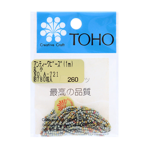 ビーズ 『パックビーズ 1.65mm A-721』 TOHO BEADS トーホービーズ