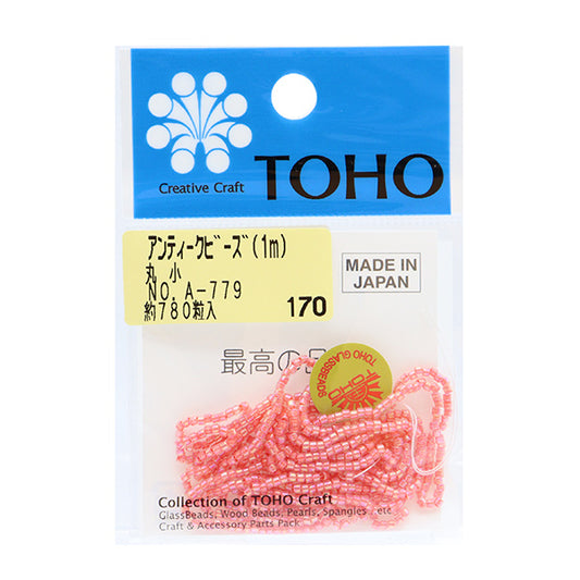 ビーズ 『パックビーズ 1.65mm A-779』 TOHO BEADS トーホービーズ