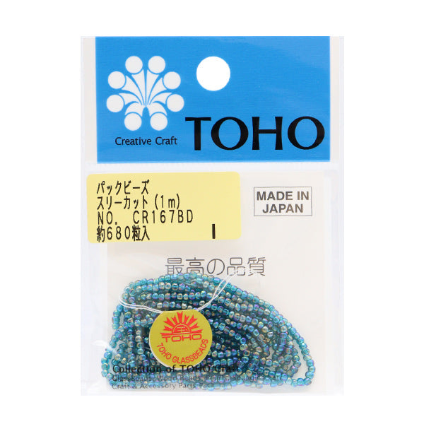 珠子 “盒珠子 2.2mm cr-167bd] toho珠toho珠