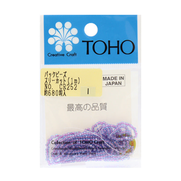 珠子 “盒珠子 2.2mm cr-252] toho珠toho珠子