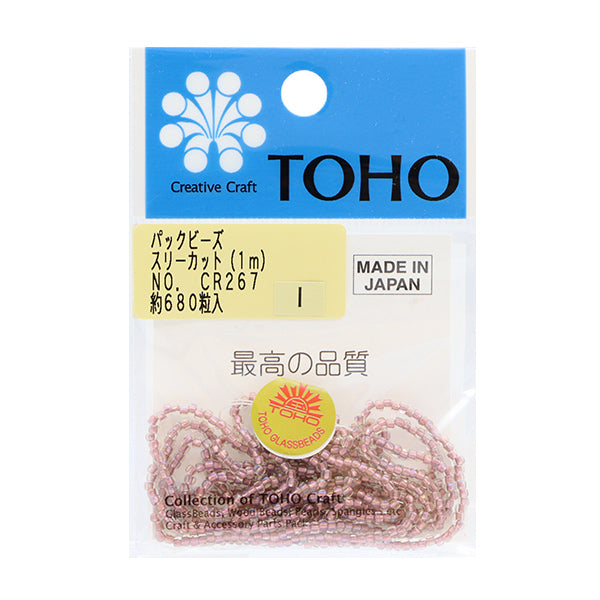 珠子 “盒珠子 2.2mm cr-267] toho珠toho珠子