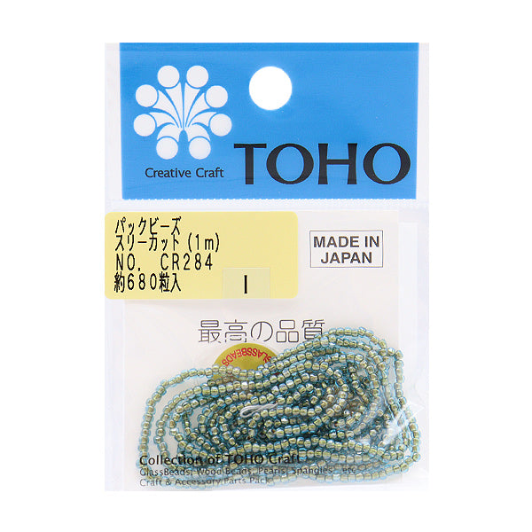 珠子 “盒珠子 2.2mm cr-284] toho珠toho珠子
