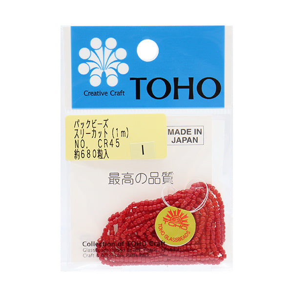 Cuentas "embalarCuentas 2.2 mm CR-45" Cuentas de toho toho beads