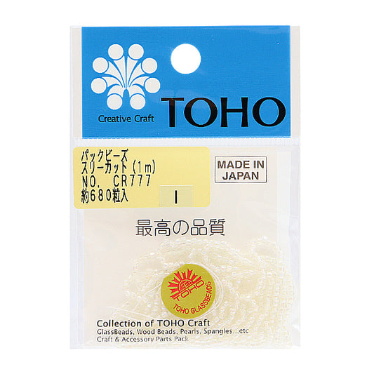 Cuentas "embalarCuentas 2.2 mm CR-777" Cuentas de toho toho beads