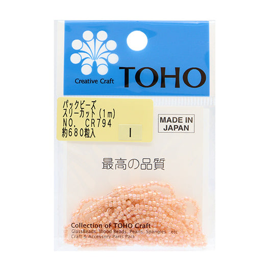 Cuentas "embalarCuentas 2.2 mm CR-794" Cuentas de toho toho beads