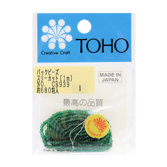 Cuentas "embalarCuentas 2.2 mm CR-939" Cuentas de toho toho beads