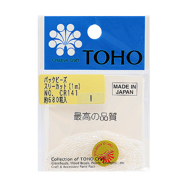 Cuentas "embalarCuentas Tres cortados de 2.2 mm CR-141" Cuentas de toho toho beads