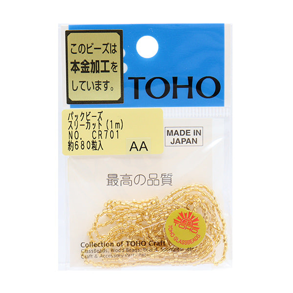 구슬 "팩구슬 3 개의 절단 2.2mm Cr-701] Toho Beads Toho 비드