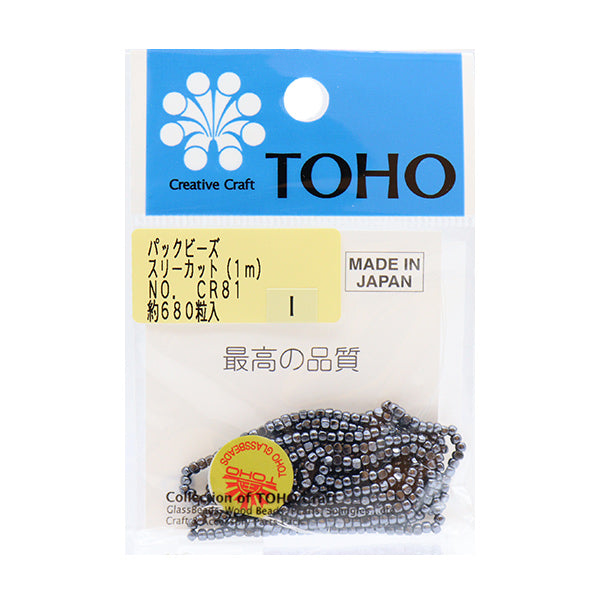 ビーズ 『パックビーズ スリーカット 2.2mm CR-81』 TOHO BEADS トーホービーズ