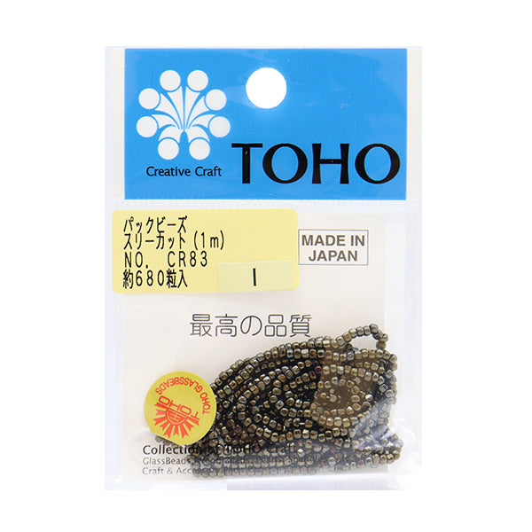 ビーズ 『パックビーズ スリーカット 2.2mm CR-83』 TOHO BEADS トーホービーズ