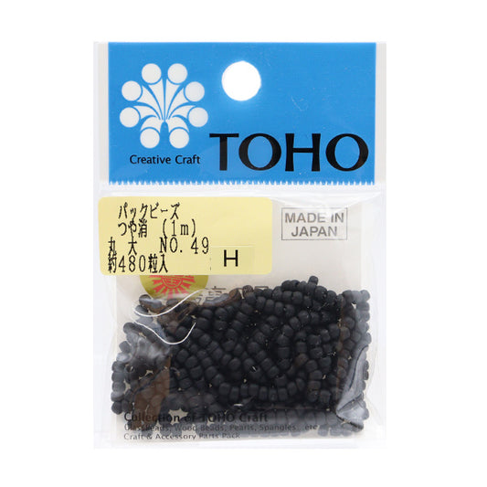 ビーズ 『パックビーズ つや消 丸大 3mm No.49』 TOHO BEADS トーホービーズ