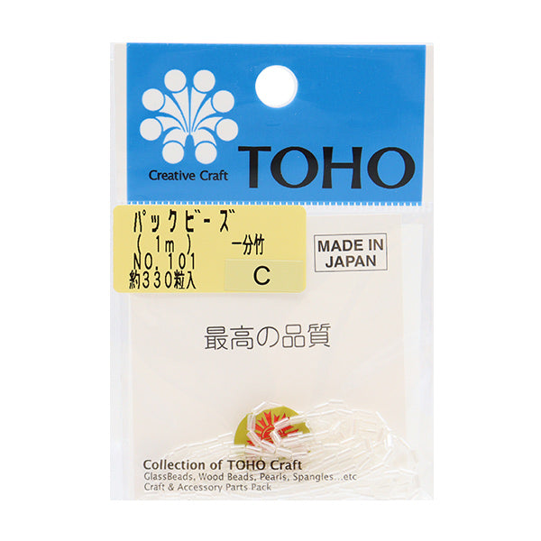 Beads "packBeads One -minute bamboo 3mm No.101] TOHO BEADS Toho beads