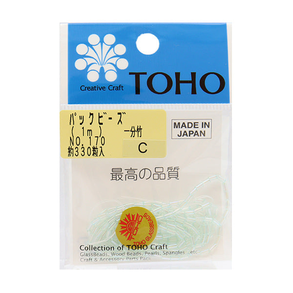 Cuentas "embalarCuentas Un minuto de bambú de 3 mm No.170" Cuentas de toho toho beads