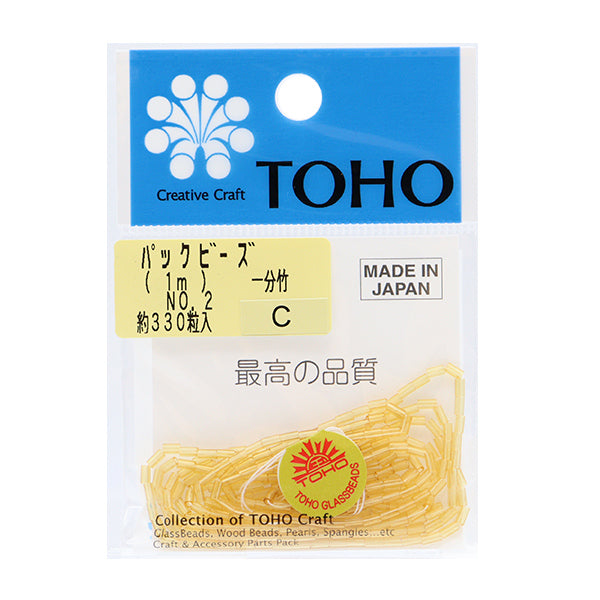 Cuentas "embalarCuentas Un minuto de bambú de 3 mm No.2" Cuentas de toho toho beads