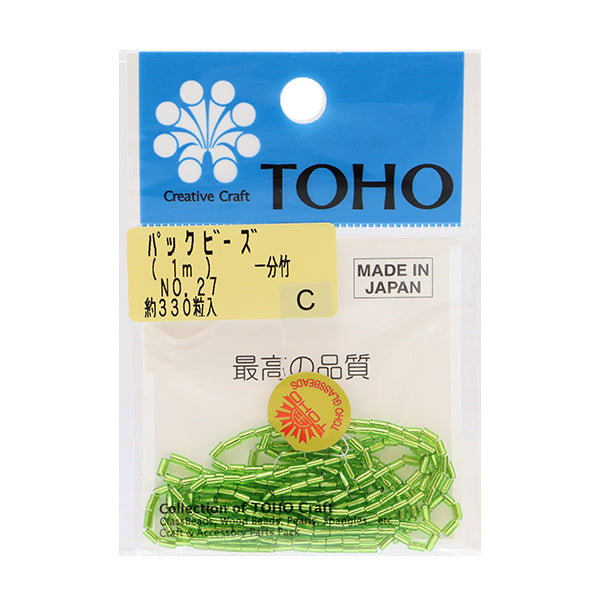 Cuentas "embalarCuentas Un minuto de bambú de 3 mm No.27" Cuentas de toho toho beads