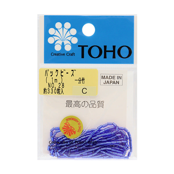 Cuentas "embalarCuentas Un minuto de bambú de 3 mm No.28" Cuentas de toho toho beads