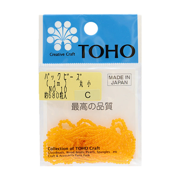 Cuentas "embalarCuentas Maruko No.10" Cuentas de toho toho beads
