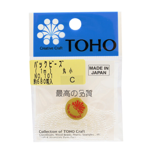 Cuentas "embalarCuentas Maruko No.101" Cuentas de toho toho beads