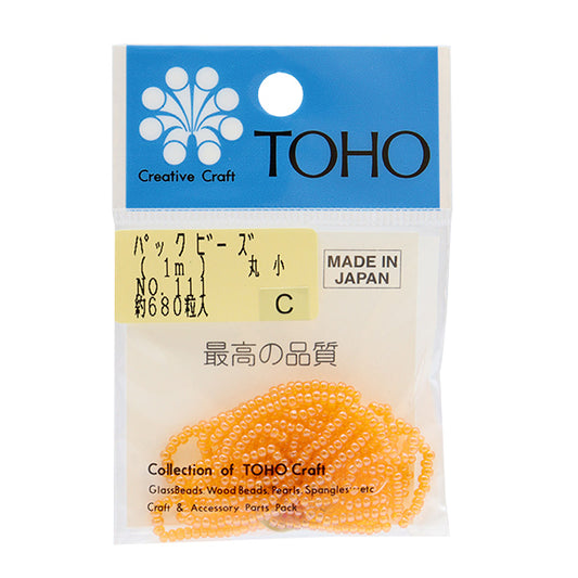 Cuentas "embalarCuentas Maruko No.111" Cuentas de toho toho beads