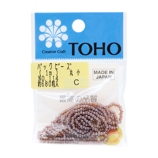 ビーズ 『パックビーズ 丸小 No.114』 TOHO BEADS トーホービーズ