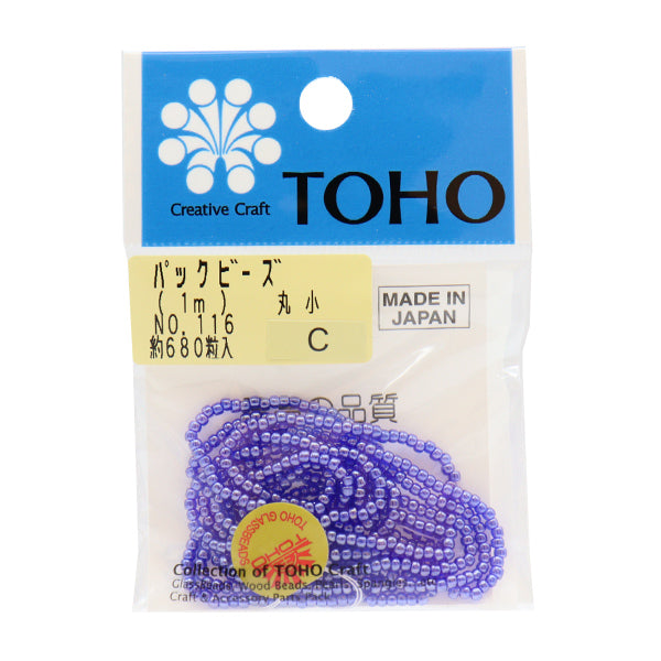 ビーズ 『パックビーズ 丸小 No.116』 TOHO BEADS トーホービーズ