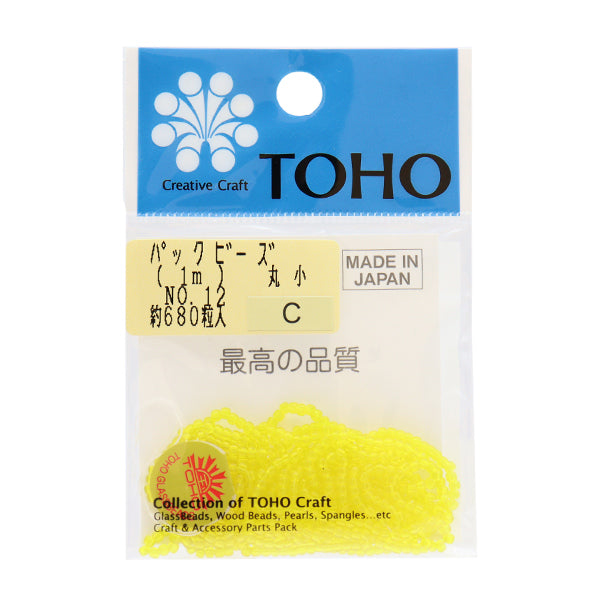 ビーズ 『パックビーズ 丸小 No.12』 TOHO BEADS トーホービーズ