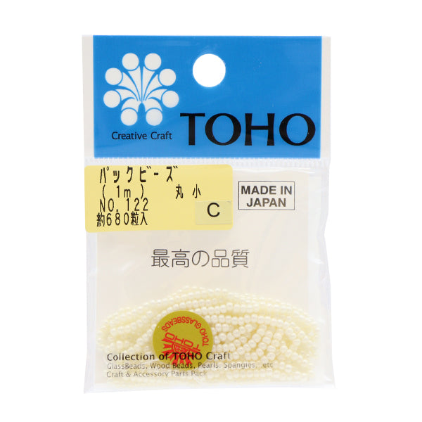 Beads "packBeads Maruko No.122] TOHO BEADS Toho Beads