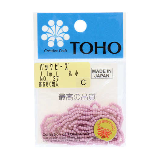 ビーズ 『パックビーズ 丸小 No.127』 TOHO BEADS トーホービーズ