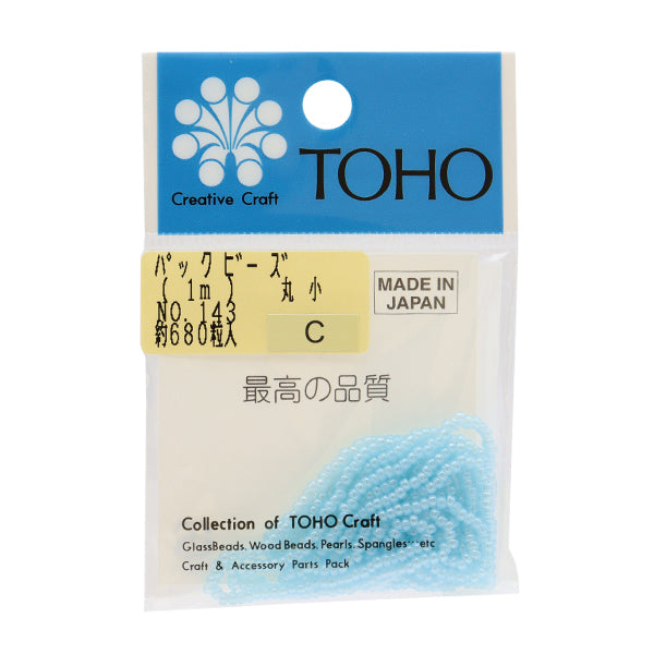 ビーズ 『パックビーズ 丸小 No.143』 TOHO BEADS トーホービーズ