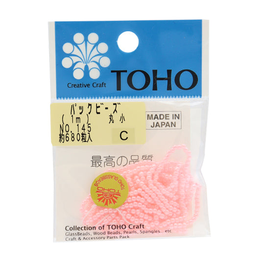 ビーズ 『パックビーズ 丸小 No.145』 TOHO BEADS トーホービーズ