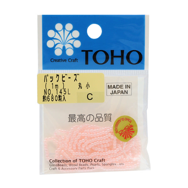 구슬 "팩구슬 Maruko No.145L] Toho Beads Toho Beads