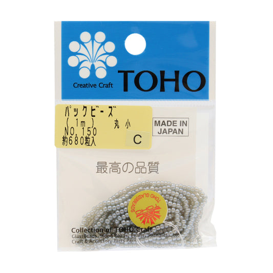 ビーズ 『パックビーズ 丸小 No.150』 TOHO BEADS トーホービーズ