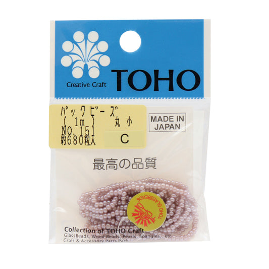 ビーズ 『パックビーズ 丸小 No.151』 TOHO BEADS トーホービーズ