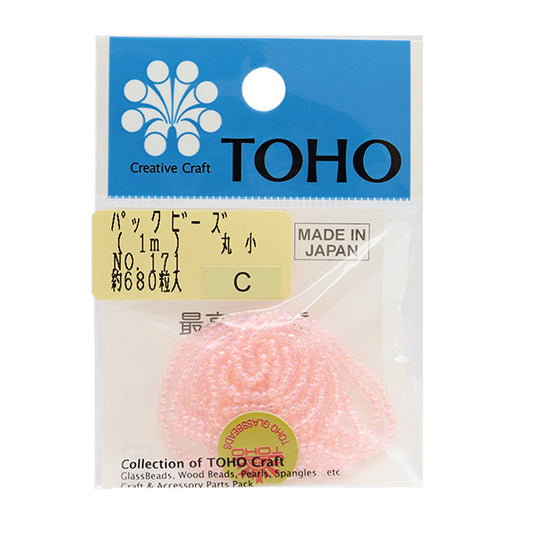 Cuentas "embalarCuentas Maruko No.171" Cuentas de toho toho beads