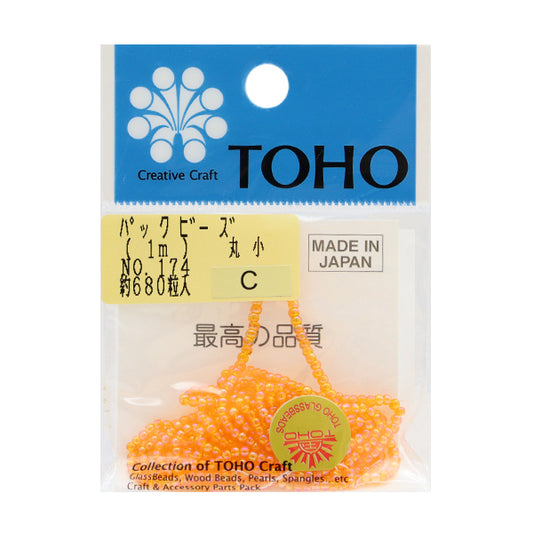 Cuentas "embalarCuentas Maruko No.174" Cuentas de toho toho beads