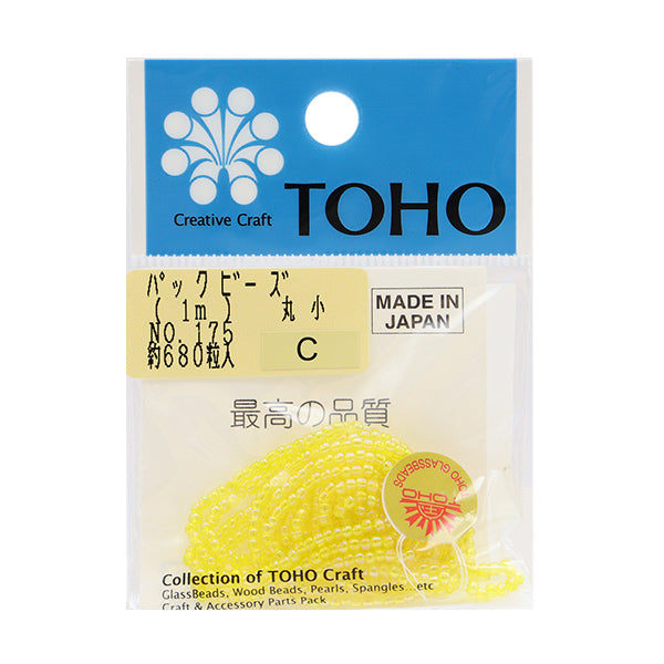 ビーズ 『パックビーズ 丸小 No.175』 TOHO BEADS トーホービーズ