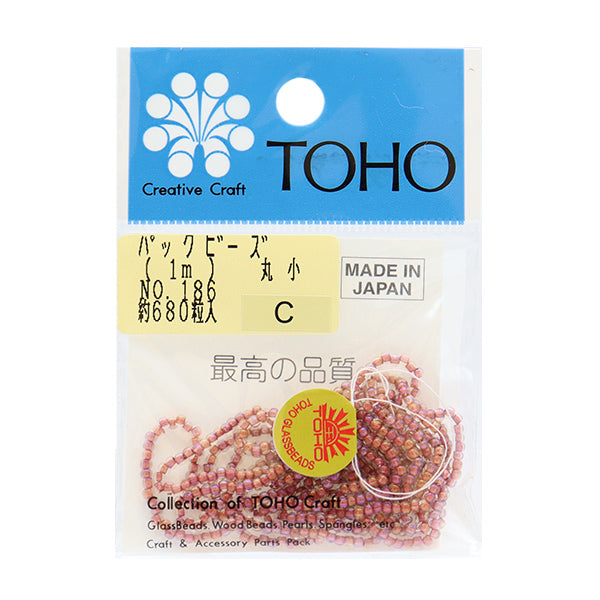 ビーズ 『パックビーズ 丸小 No.186』 TOHO BEADS トーホービーズ